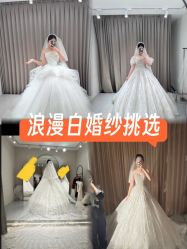 -PAI婚纱礼服设计馆【大牌租赁/高级定制】