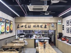 -顶巧鸡汤馄饨(虹口总店)