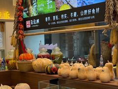 -王元兴酒楼(杭帮菜名店)