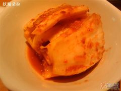 泡菜-炼火烤肉店