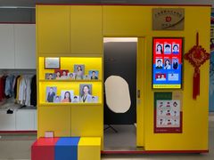 -方快-照相馆(上海富绅时代广场店)