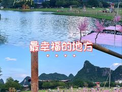 -南宁花花大世界景区