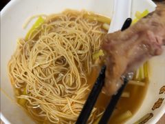 -百福麵家(新馬路店)