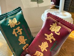 -大鸽饭(岗顶店)