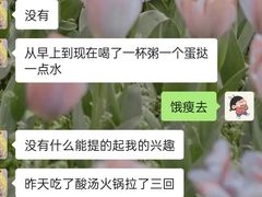 -夺多山贵州酸汤牛肉火锅(7mall店)