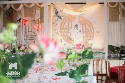 -M'S BANQUET AND SPACE ART