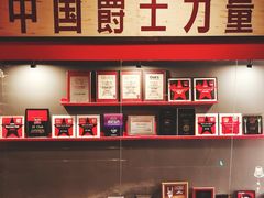 -JZ Club 爵士酒吧(上海店)