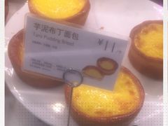 -巴黎贝甜(凯德MALL望京店)