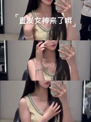 -YESIDO椰岛造型烫发染发