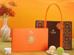 -华祥苑茶馆•国缤茶小蓝罐(普罗旺斯店)