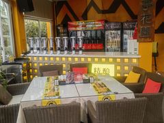 -蘭亭花園(兰州中心店)