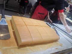 网红鸡蛋糕-凯慕希(新天地购物公园店)