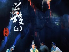 -保利剧院(保利大厦店)
