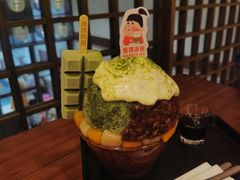 -WONDER ICE 萬得冰田(建設路总店)