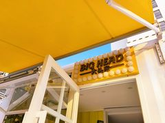 -BIGHEAD大头家咖啡馆(蛇口店)