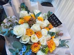 -ChaKo Flora ·茶子花艺 (市北店)