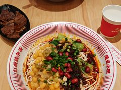 -遇见小面(万科金融中心店)