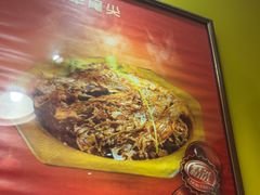 -芦月轩羊蝎子(劲松店)