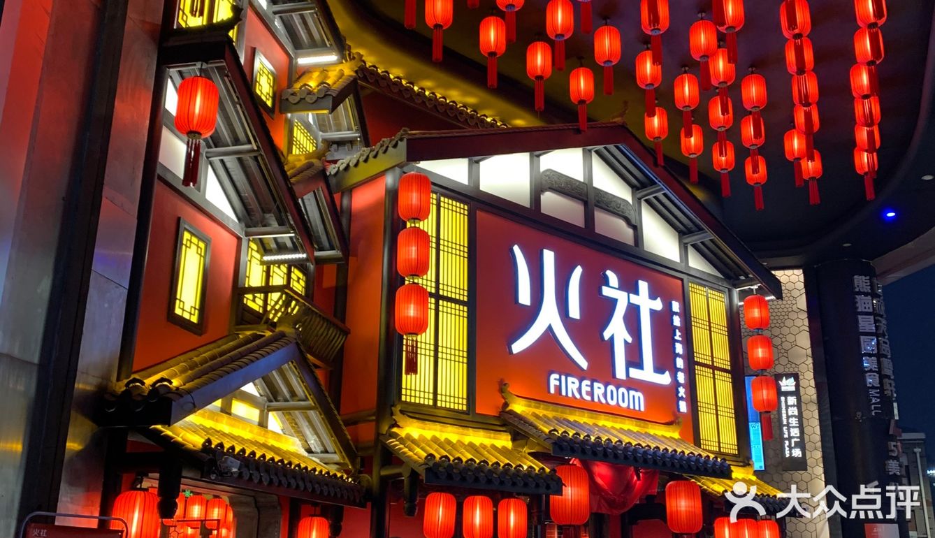 拜托小心点，别把牛油滴到邓伦脸上