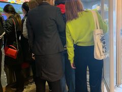 -皆道拌麻辣烫·麻辣拌