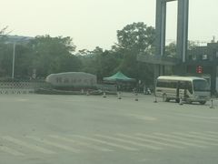 -桂林理工大学(雁山校区)