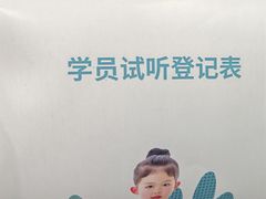 -一弈围棋学苑(三峡广场店)