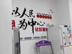 -天籁娱乐KTV(东方文化大厦店)