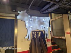 -食潮汕头鲜牛馆(望京保利店)