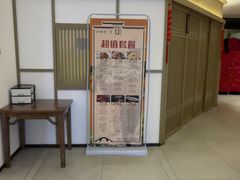 -大客家院子餐厅(烟台山店)