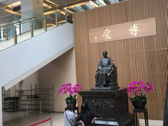 -台北故宫博物院