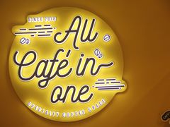 -CAFE'IN精品咖啡体验空间(小寨店)