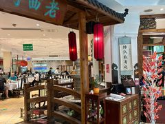 -老西门·常州菜·20年老品牌(新区店)