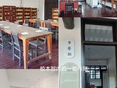 -长洲岛