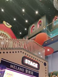 点击看大图 -meland club亲子乐园(北京芳圆里ID MALL店)