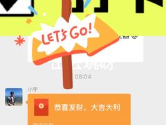 -稚舍托育(昌平中心)