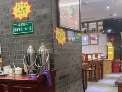 -临潼印象·特色陕菜