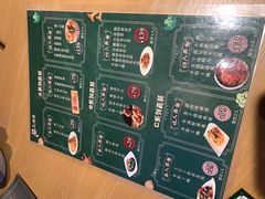 -天怡興·百年蒸饺(中心书城店)