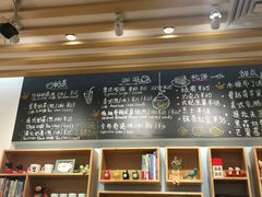 -猫的天空之城概念书店(印象城购物中心店)