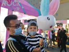 -欧亚汇集(飞跃路店)