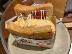 -乐班 Le'ban(凯德新地城店)
