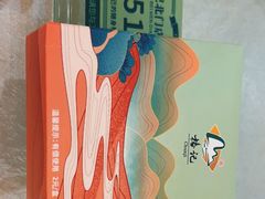 -椿记烧鹅(北门店)