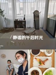 -弗蕾亚·和月月子调理院(东湖店)