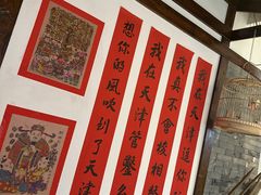 -添萬囍·天津三鲜捞面(天河城店)