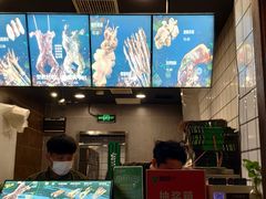 -型男美蛙烤牛蛙(南长街店)