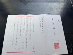 -桂林独秀峰王城景区