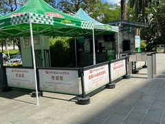 -厨邦酱油文化博览馆