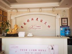 -香薇妮丝女子减肥院