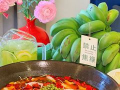 -懒人盐府人家(航天桥店)