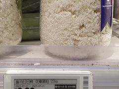 -盒马鲜生(悠方店)