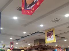 -大清花饺子(山庄店)